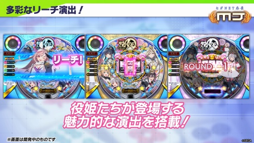 ���������꡼ No.014�Υ���ͥ������ / �֥���NET��� MJ�׸������ե��٥�Ȥ򳫺š��ץ�����8̾�����ä����桼�����Ȥθ�ή���ڤ�����������ǡ֥ѥ�����ɱ�פξ�������餫��