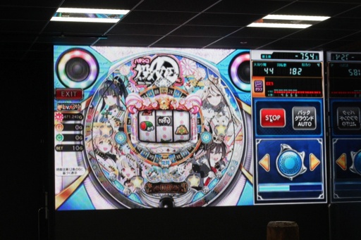 ���������꡼ No.015�Υ���ͥ������ / �֥���NET��� MJ�׸������ե��٥�Ȥ򳫺š��ץ�����8̾�����ä����桼�����Ȥθ�ή���ڤ�����������ǡ֥ѥ�����ɱ�פξ�������餫��