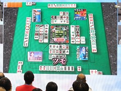 �֥���NET��� MJ�׸������ե��٥�Ȥ򳫺š��ץ�����8̾�����ä����桼�����Ȥθ�ή���ڤ�����������ǡ֥ѥ�����ɱ�פξ�������餫��