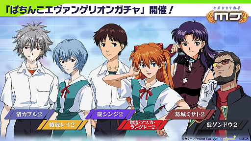 ���������꡼ No.006�Υ���ͥ������ / �֥���NET��� MJ�פ��֤Ѥ��󤳥������󥲥ꥪ��פȥ���ܡ�BGM�����ƥ�ˤϡȻĹ��ŷ�ȤΥơ����ɤ������󥸤�쥤�����������о�