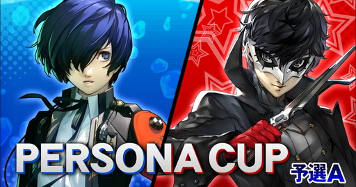 ꡼ No.001 | ֥NET MJ׽ΡȿʲSPURˡɤȤơP3RסP5RפΥ饯о졣MJΡ֥ڥ륽ʡץ꡼ܤҲ