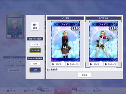 ꡼ No.005 | ֥NET MJ׽ΡȿʲSPURˡɤȤơP3RסP5RפΥ饯о졣MJΡ֥ڥ륽ʡץ꡼ܤҲ