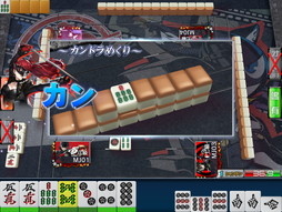 ꡼ No.010 | ֥NET MJ׽ΡȿʲSPURˡɤȤơP3RסP5RפΥ饯о졣MJΡ֥ڥ륽ʡץ꡼ܤҲ