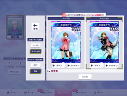 ꡼ No.011 | ֥NET MJ׽ΡȿʲSPURˡɤȤơP3RסP5RפΥ饯о졣MJΡ֥ڥ륽ʡץ꡼ܤҲ