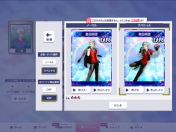 ꡼ No.012 | ֥NET MJ׽ΡȿʲSPURˡɤȤơP3RסP5RפΥ饯о졣MJΡ֥ڥ륽ʡץ꡼ܤҲ