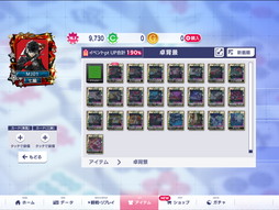 ꡼ No.015 | ֥NET MJ׽ΡȿʲSPURˡɤȤơP3RסP5RפΥ饯о졣MJΡ֥ڥ륽ʡץ꡼ܤҲ