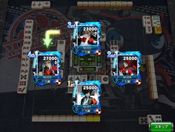 ꡼ No.018 | ֥NET MJ׽ΡȿʲSPURˡɤȤơP3RסP5RפΥ饯о졣MJΡ֥ڥ륽ʡץ꡼ܤҲ