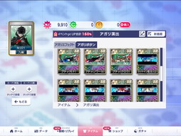 ꡼ No.021 | ֥NET MJ׽ΡȿʲSPURˡɤȤơP3RסP5RפΥ饯о졣MJΡ֥ڥ륽ʡץ꡼ܤҲ