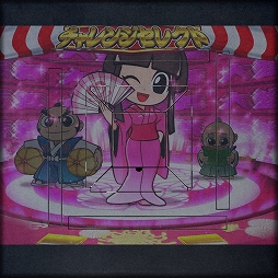 画像ギャラリー No.008のサムネイル画像 / 「セガNET麻雀 MJ」,スマスロ「吉宗RISING」とコラボした全国大会を開催