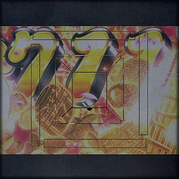 画像ギャラリー No.019のサムネイル画像 / 「セガNET麻雀 MJ」,スマスロ「吉宗RISING」とコラボした全国大会を開催