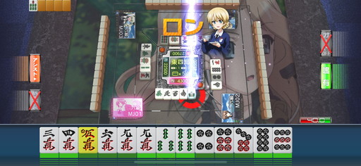 画像ギャラリー No.004のサムネイル画像 / 「セガNET麻雀 MJ」×アニメ「ガールズ&パンツァー」初コラボ開催。URダージリンをはじめ,6種のキャラがイベントpt特典で入手できる