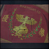 画像ギャラリー No.023のサムネイル画像 / 「MJ」シリーズとガルパンがコラボ。「ガールズ&パンツァーCUP」本日開幕