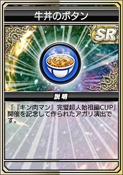 ���������꡼ No.012�Υ���ͥ������ / �֥���NET��� MJ�ס����˥�֡إ������ޥ�ٴ���Ķ�ͻ����ԡפȥ���ܳ��ϡ��������򳫺�