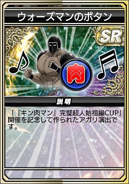 ���������꡼ No.025�Υ���ͥ������ / �֥���NET��� MJ�ס����˥�֡إ������ޥ�ٴ���Ķ�ͻ����ԡפȥ���ܳ��ϡ��������򳫺�