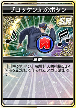 ���������꡼ No.026�Υ���ͥ������ / �֥���NET��� MJ�ס����˥�֡إ������ޥ�ٴ���Ķ�ͻ����ԡפȥ���ܳ��ϡ��������򳫺�