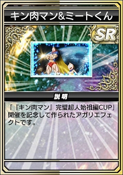 ���������꡼ No.028�Υ���ͥ������ / �֥���NET��� MJ�ס����˥�֡إ������ޥ�ٴ���Ķ�ͻ����ԡפȥ���ܳ��ϡ��������򳫺�