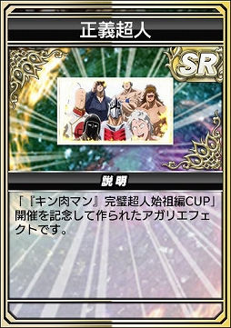 ���������꡼ No.029�Υ���ͥ������ / �֥���NET��� MJ�ס����˥�֡إ������ޥ�ٴ���Ķ�ͻ����ԡפȥ���ܳ��ϡ��������򳫺�