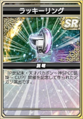 ���������꡼ No.023�Υ���ͥ������ / �֥���NET��� MJ�ס��ѥ��󥳡�P��������ŷ�ͥХ��ܥ����SPEC�������פȥ���ܤ����������򳫺�