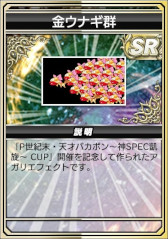 ���������꡼ No.039�Υ���ͥ������ / �֥���NET��� MJ�ס��ѥ��󥳡�P��������ŷ�ͥХ��ܥ����SPEC�������פȥ���ܤ����������򳫺�