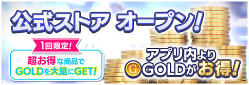 ���������꡼ No.003�Υ���ͥ������ / �֥���NET��� MJ�ס��������⥢���ƥ�����˹����Ǥ��륹�ȥ���������