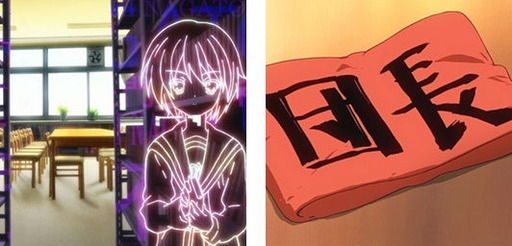 画像ギャラリー No.028のサムネイル画像 / 「セガNET麻雀 MJ」，TVアニメ「涼宮ハルヒの憂鬱」とのコラボイベントが開催中