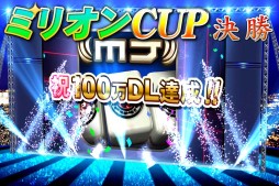 ������#003�Υ���ͥ���/�֥���NET��� MJ�פΥ���������ɿ���100�����ˡ���ǰ�����ڡ��󳫻�