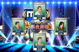 ������#004�Υ���ͥ���/�֥���NET��� MJ�פΥ���������ɿ���100�����ˡ���ǰ�����ڡ��󳫻�