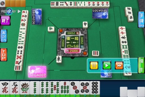 ������#001�Υ���ͥ���/�֥���NET��� MJ�פ����åץǡ��ȡ����ʰ̼Ը���Ρ־����פ��о�