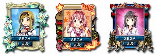 画像ギャラリー No.011のサムネイル画像 / 「セガNET麻雀MJ」，新キャラのみ当たる「SPキャラガチャ」が本日登場