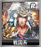 画像ギャラリー No.013のサムネイル画像 / 「セガNET麻雀MJ」，新キャラのみ当たる「SPキャラガチャ」が本日登場