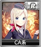 画像ギャラリー No.015のサムネイル画像 / 「セガNET麻雀MJ」，新キャラのみ当たる「SPキャラガチャ」が本日登場