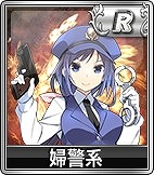 画像ギャラリー No.016のサムネイル画像 / 「セガNET麻雀MJ」，新キャラのみ当たる「SPキャラガチャ」が本日登場