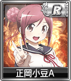 画像集#002のサムネイル/「セガNET麻雀 MJ」がアニメ「GO!GO!575」とコラボ。SPキャラ10種登場