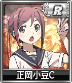 画像集#004のサムネイル/「セガNET麻雀 MJ」がアニメ「GO!GO!575」とコラボ。SPキャラ10種登場