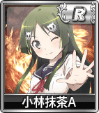 画像集#005のサムネイル/「セガNET麻雀 MJ」がアニメ「GO!GO!575」とコラボ。SPキャラ10種登場