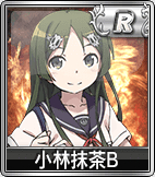 画像集#006のサムネイル/「セガNET麻雀 MJ」がアニメ「GO!GO!575」とコラボ。SPキャラ10種登場