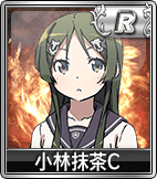 画像集#007のサムネイル/「セガNET麻雀 MJ」がアニメ「GO!GO!575」とコラボ。SPキャラ10種登場