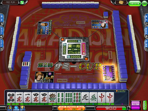 ���������꡼ No.004�Υ���ͥ������ / �֥���NET��� MJ�ס֥����ͥåȥ��������� MJ5 R EVOLUTION�פǡ��֥ѥ����� ���饸��AII�פȥ������åפ�������������2�󥵥ߡ�CUP�׼»�