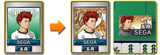 画像ギャラリー No.010のサムネイル画像 / 「セガNET麻雀 MJ」Ver2.0にアップデート。公式リーグやアバターガチャなど実装