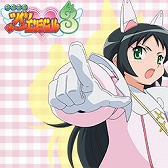 画像ギャラリー No.016のサムネイル画像 / 「セガNET麻雀 MJ」「MJ5R」,同時開催となる全国大会がスタート