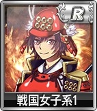 画像ギャラリー No.002のサムネイル画像 / 「セガNET麻雀 MJ」，「GOLDガチャSP 超SR確定キャンペーン」開催