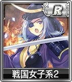 画像ギャラリー No.003のサムネイル画像 / 「セガNET麻雀 MJ」，「GOLDガチャSP 超SR確定キャンペーン」開催