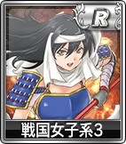 画像ギャラリー No.004のサムネイル画像 / 「セガNET麻雀 MJ」，「GOLDガチャSP 超SR確定キャンペーン」開催