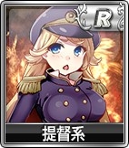 画像ギャラリー No.009のサムネイル画像 / 「セガNET麻雀 MJ」，「GOLDガチャSP 超SR確定キャンペーン」開催