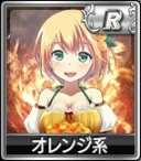 画像ギャラリー No.006のサムネイル画像 / 「セガNET麻雀 MJ」に食べ物モチーフのSPキャラ登場。新ボイスも追加