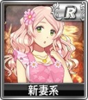 画像ギャラリー No.005のサムネイル画像 / 「セガNET麻雀 MJ」，ガチャに新SPキャラと新SPボイスが追加