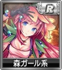 画像ギャラリー No.007のサムネイル画像 / 「セガNET麻雀 MJ」，ガチャに新SPキャラと新SPボイスが追加