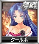 画像ギャラリー No.008のサムネイル画像 / 「セガNET麻雀 MJ」，ガチャに新SPキャラと新SPボイスが追加