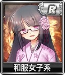 画像ギャラリー No.010のサムネイル画像 / 「セガNET麻雀 MJ」，ガチャに新SPキャラと新SPボイスが追加