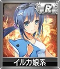 画像ギャラリー No.005のサムネイル画像 / 「セガNET麻雀 MJ」SPキャラガチャに鼓笛隊女子系など8種類のキャラ追加